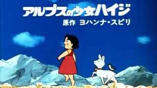 Alps no Shoujo Heidi (1974) EP.13