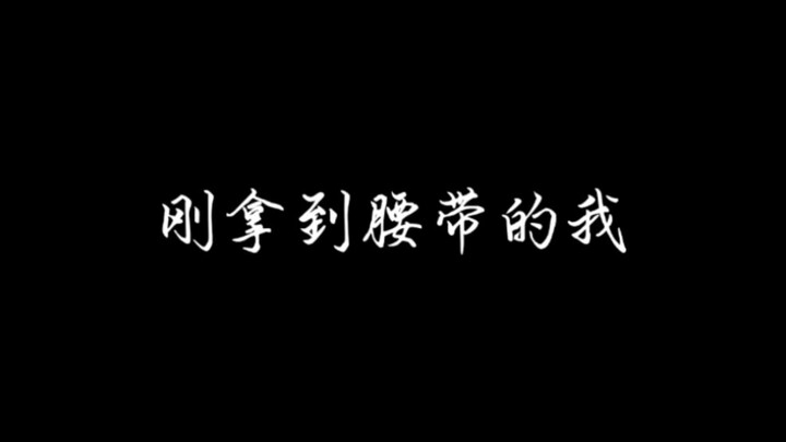 内容过于真实