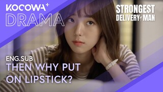 Chae Soobin Wears Lipstick for Library... Date? 💋 | Strongest Deliveryman EP10 | KOCOWA+