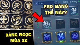 Tốp Mỡ | BẢNG NGỌC (EMBLEM) MÙA 22: NÂNG GÌ TRƯỚC? CẤP BAO NHIÊU? PRO CỘNG ĐIỂM THẾ NÀO? (P1) | MLBB