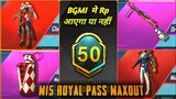 C3S8 Royal Pass M15 Maxout | 4500 UC Royal Pass RP M15 Max Level 50 | Rp M15 Maxing Out PUBG/BGMI