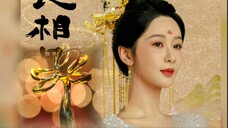 Yang Zi was nominated for the Best Actress at the 29th Shanghai Magnolia Awards.
