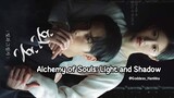 Alchemy of Souls: Light and Shadow (Alchemy of Souls Season 2) Trailer 3
