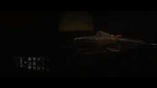 The Land of Warriors (2024) ตำนานจอมยุทธ์ภูตถังซาน ศึกเพลิงวิญญาณ EP 33 [ซับไทย]