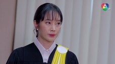 ในรอยทราย ตอนที่ 31