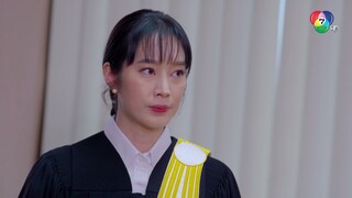 ในรอยทราย ตอนที่ 31