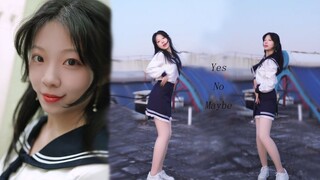 冬天来了，跳一支舞热热身吧！Yes no maybe 翻跳