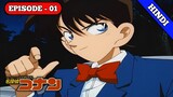 Detective Conan Episode 1 Explained In Hindi | KHP Hindi Anime