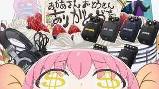 大 耳 朵 波 奇 ⚡『孤独摇滚』