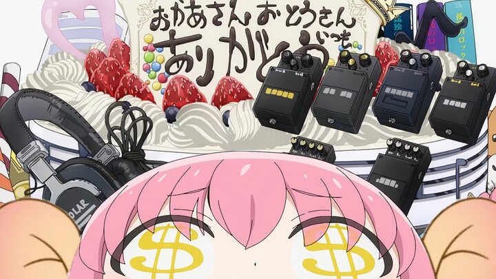 大 耳 朵 波 奇 ⚡『孤独摇滚』