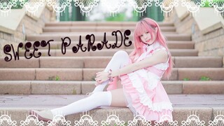 【Miyabi (雅)】Sweet Parade ❤ 歌留多吃货舞