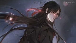 玄幻广播剧《魔道祖师》第三季·主题曲《人间纵我》