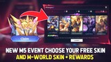 NEW M5 EVENT 2023! CHOOSE YOUR FREE EPIC SKIN AND CHEST SKIN REWARDS! FREE SKIN! | MOBILE LEGENDS