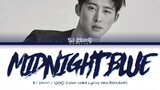 B I 비아이 – 'MIDNIGHT BLUE' 깊은 밤의 위로 Lyrics HAN/ROM/ENG