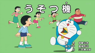 Doraemon Episode 699 - Lies Machine & Don't cry Jaiko - English Subtitles