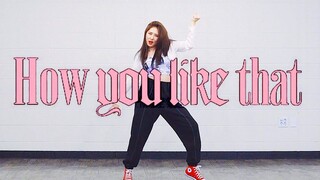 [BLACKPINK] "How You Like That" Mirroed dance instruction