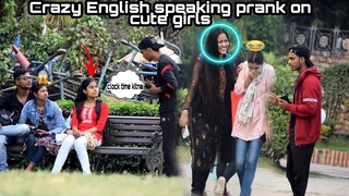 Crazy English speaking prank on cute girls 😅😅 | Comedy Brothers