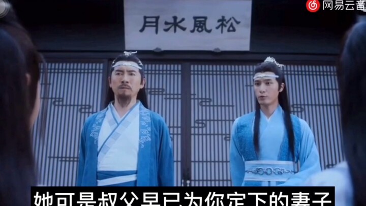 Chen Qingling's adaptation of "The Cold Immortal Governor Falls in Love with Me" - Episode 3