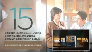 Undercover High School Episode 11