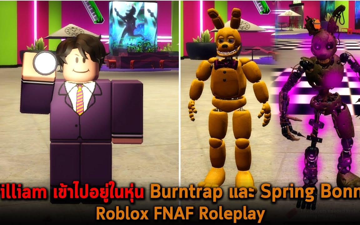 Ch4tt3r🗣️ on X: Can 7 Friends Survive Springtrap? (Roblox FNAF