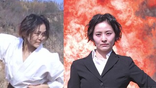 [คำบรรยายภาษาจีนและญี่ปุ่น] พี่สาวโมโมโกะฟื้นคืนชีพแล้ว! สารคดีการถ่ายภาพการต่อสู้และการระเบิดที่ภูเ