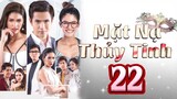 Phim Thái Lan | MẶT NẠ THỦY TINH - Tập 22 [Lồng Tiếng]