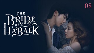 The Bride of Habaek- Season 1 Full Episode 8 - Tagalog Dubbed