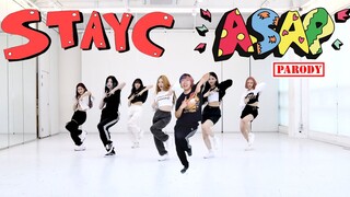 【Ky】绿屏搞笑走位，超嗨欢乐翻跳STAYC - ASAP！！