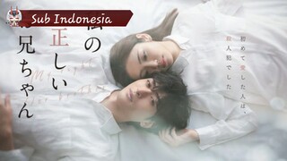 Watashi no Tadashi Onichan. Eps 1 (Sub Indo)