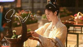 Si Jin 🎋 11