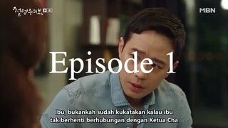 Love Alert 2018 S1 E1 Indonesia Sub Indo Sub