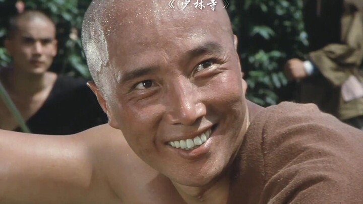 大师，我悟了