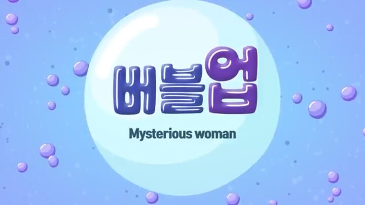 Bubble Up Episode 2 Tagalog Eubbed