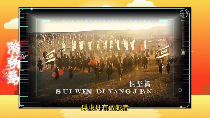 老祖宗们的霸气宣言