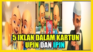 5 Iklan Dalam Kartun Upin Dan Ipin Yang Mungkin Belum Kalian Ketahui