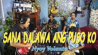 Packasz - Sana dalawa ang puso ko (Bodjie's Law Of Gravity cover) / Reggae version