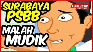 AKIBAT SURABAYA PSBB, MALAH MUDIK PULANG KAMPUNG | Culoboyo Kartun Lucu Baby Shark Jawa Iwak Gatul