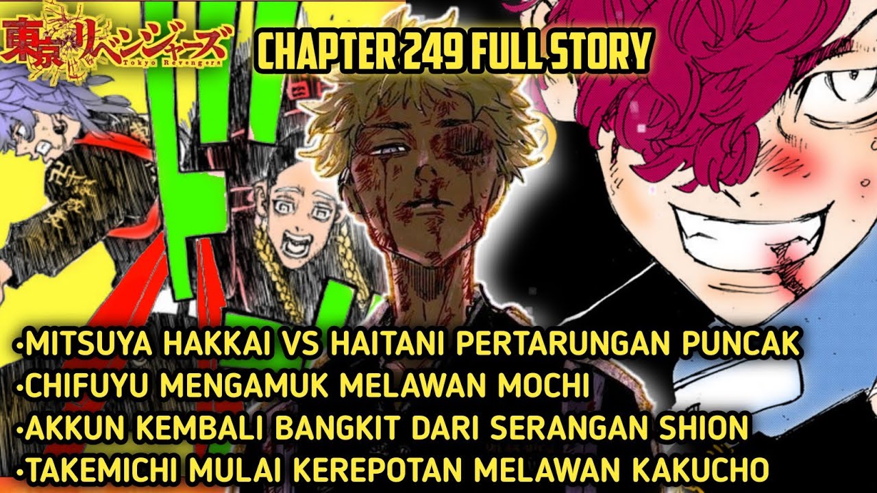 Tokyo Revengers chapter 249: Mitsuya and Chifuyu end their fights
