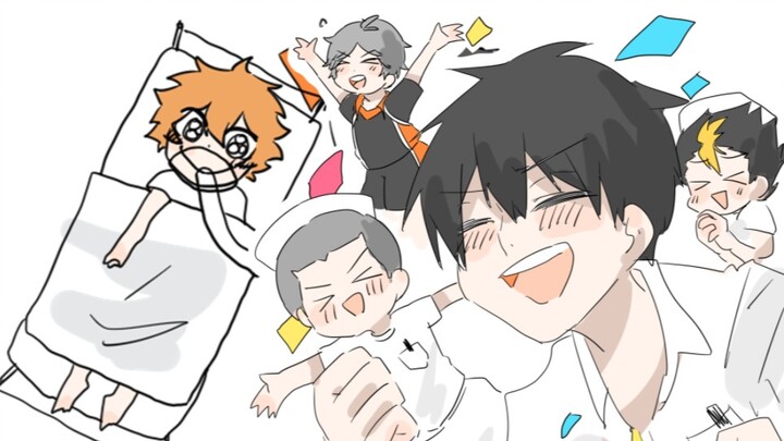 [Handwritten letter from Haikyuu!] Doctor... Is there a doctor here?