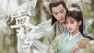 【Hanya Cinta】Xiao Zhan x Ju Jingyi