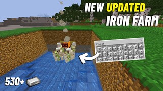 NEW UPDATED IRON FARM TUTORIAL in Minecraft Bedrock 1.19/1.20