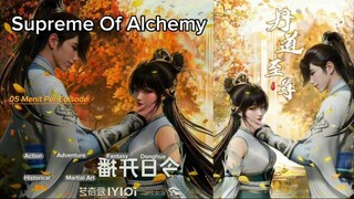 Supreme Alchemy Episode 112 Sub Indo