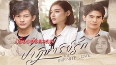22. The Infinite Love FINALE Tagalog dubbed
