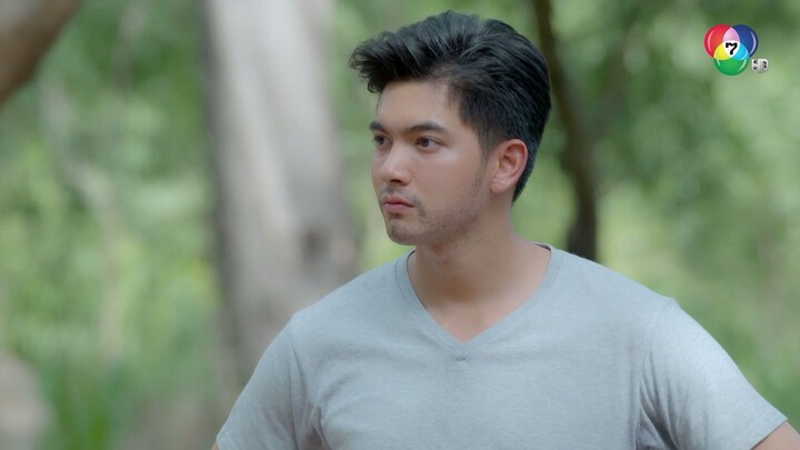โซ่เวรี EP08