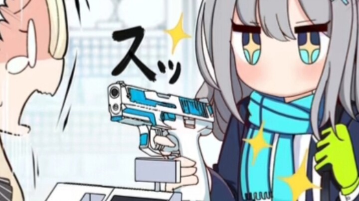 Just pay with this