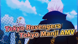 [Tokyo Revengers] Kehidupan Ganda Draken Muda - Bagaimana Menurutmu, Mikey?