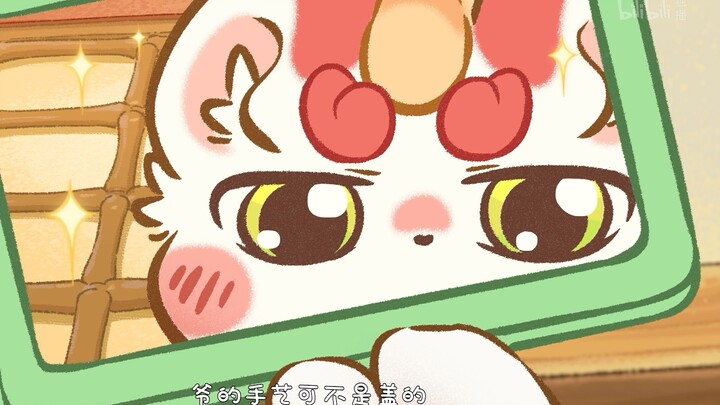 【有兽焉/辟邪】纯享版辟邪，可爱得直戳心巴