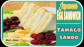 Japanese Egg Sandwich | Tamago Sando |Ghie’s Apron