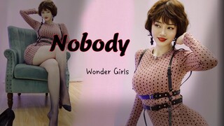 复古蹦迪！这还拿不下你～✨nobody✨漫画腰臀比！【白鹿】