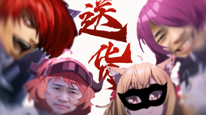 ผู้ที่ทำงานในอุตสาหกรรมโลจิสติกส์ล้วนเป็นอัจฉริยะทั้งสิ้น